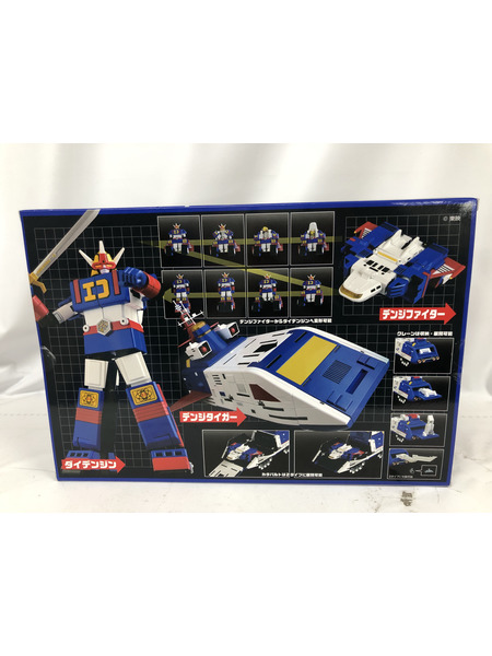 1.EVOLUTION TOY 電子戦隊デンジマン デンジタイガー＆ダイデンジン[値下]