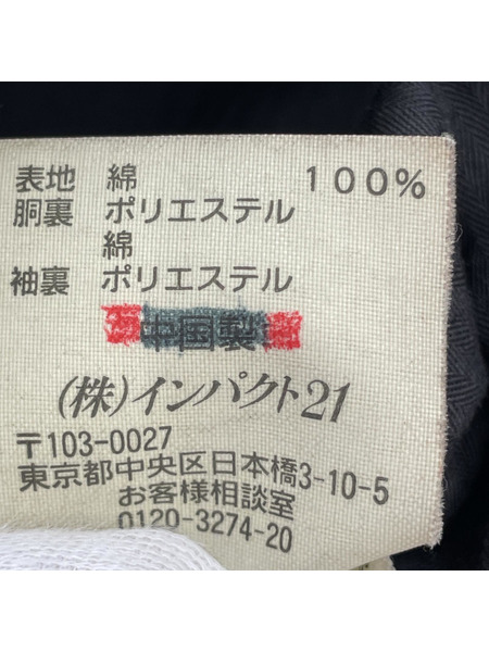 POLO JEANS ジャングルファティーグジャケット (M)[値下]