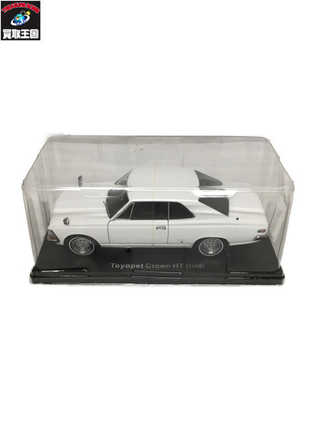 アシェット トヨペットクラウンHT 1968