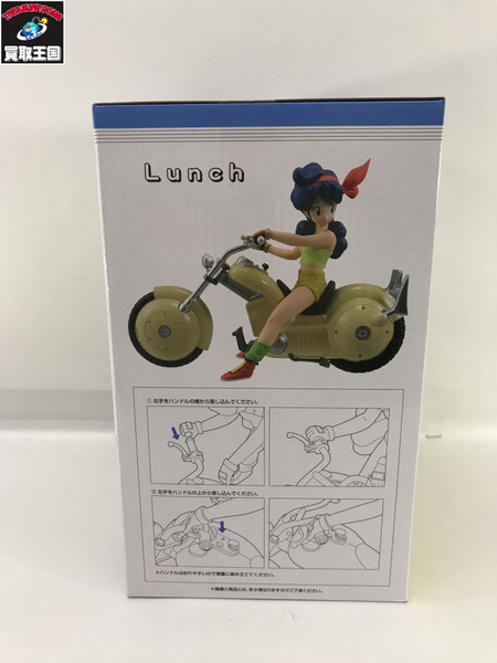 一番くじ ドラゴンボール スナップコレクション ランチ　D賞