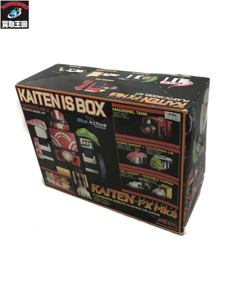 その他ロボットプラモ ブルアカ KAITEN FX Mk.0 プラモデル
