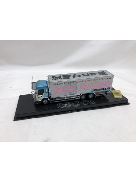 N-D企画 1/72 みやこ鮮冷(丸美グループ) デコトラ