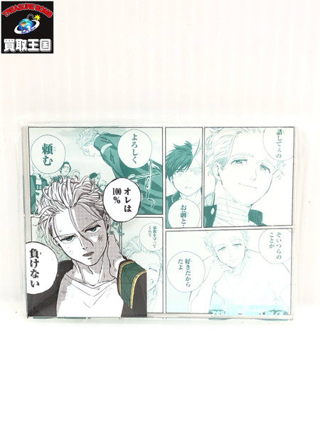 WIND BREAKER 梅宮 一 アクリルブロック