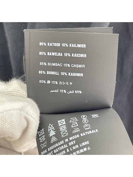 メンズラグ衣料 Vネックニット 黒 48