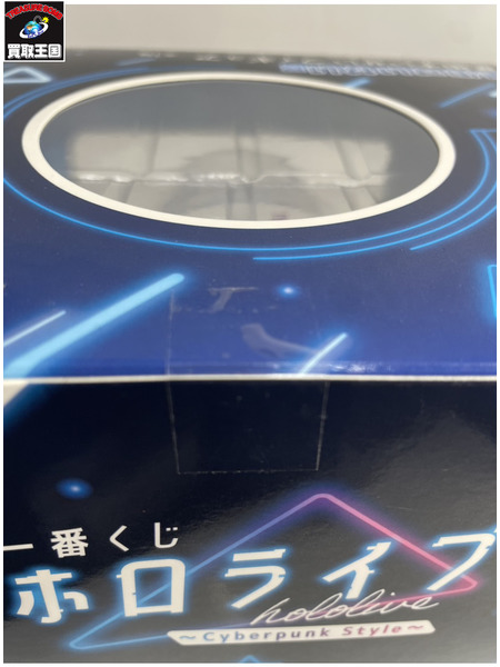 一番くじ Vチューバー ホロライブ 星街すいせい cyberpunk style