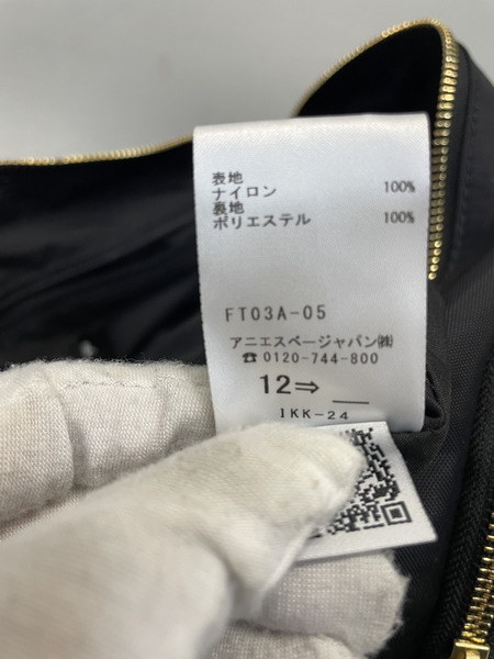 agnes b. ナイロンショルダーバッグ ブラック FT03A-05