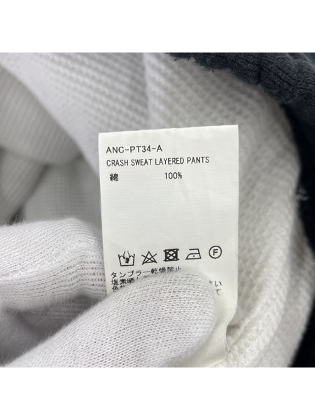 ANCELLM パンツ ANCELLM CRASH SWEAT LAYERED PANTS