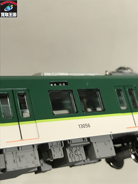 ポポンデッタ　6068　京阪電鉄　交野線 13000系　30番台　4両セット