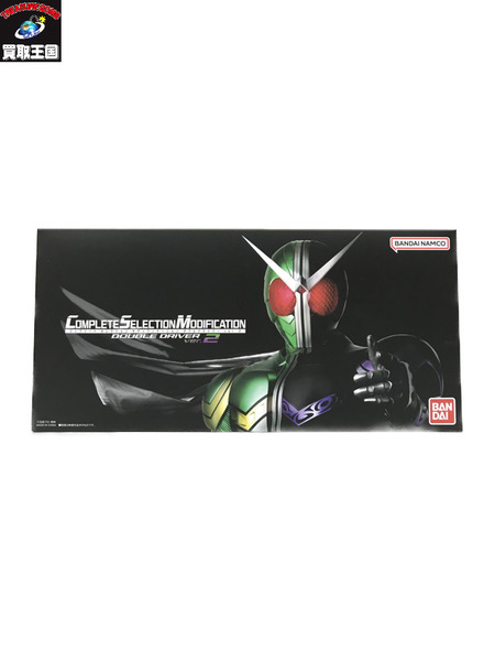 CSMダブルドライバー ver .2.0　動作確認済[値下]