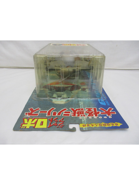 メーカー 特撮HEROその他 大怪獣シリーズ　ジャイアントロボ