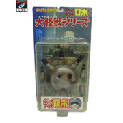 メーカー 特撮HEROその他 大怪獣シリーズ　ジャイアントロボ