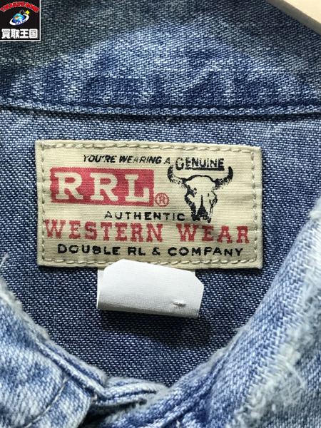 RRL リペア加工 ウエスタンデニムシャツ M/ダブルアールエル