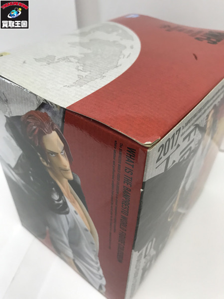 ワンピース BANPRESTO WORLD COLOSSEUM 造形王頂上決戦