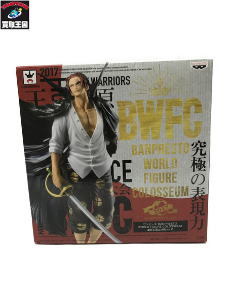 ワンピース BANPRESTO WORLD COLOSSEUM 造形王頂上決戦