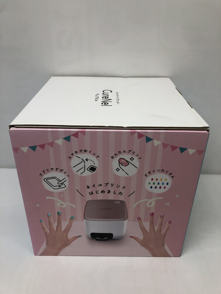 FUNAI キュアネル ネイルアートプリンター 未使用品