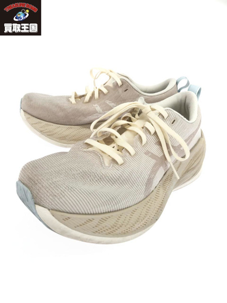 ASICS SUPERBLAST 25cm｜商品番号：2100201046543 - 買取王国ONLINESTORE