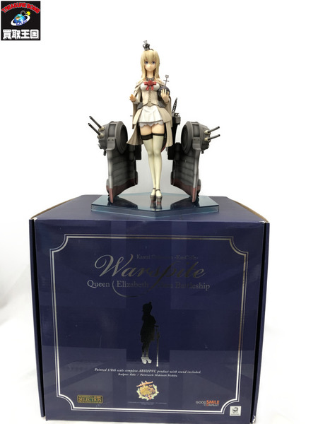 美少女 メーカーフィギュア グッスマ ワンホビセレクション 艦これ ウォースパイト 1/8