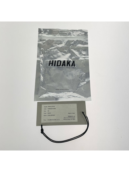 HIDAKA Espresso Purse コインケース ブラック