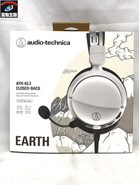 audio-technica オーディオテクニカ 有線 ゲーミングヘッドセット ホワイト ATH-GL3WH ヘッドホン[値下]