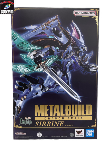 METAL BUILD DRAGON SCALE 聖戦士ダンバイン サーバイン[値下]