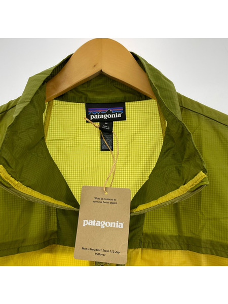 patagonia ジャケット フーディニ・スタッシュ・1/2ジップ・プルオーバー /M