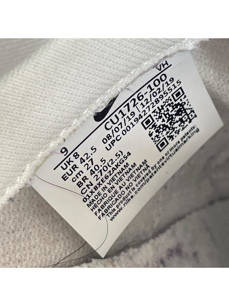 NIKE スニーカー Dunk Low SP（27.0）