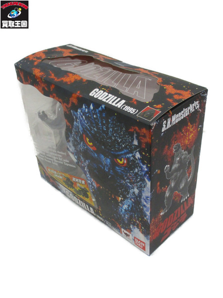 メーカー ゴジラ・その他怪獣 S.H.MonsterArts ゴジラ　1995
