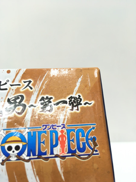 一番くじ B賞 雷ぞう フィギュア ワンピース 見参！赤鞘九人男～第一弾～