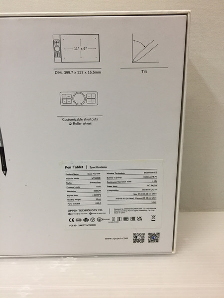 XP-PEN Deco Pro MW ペンタブレット