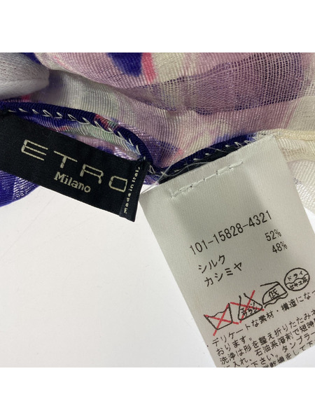 ETRO シルク カシミヤ ストール パープル系