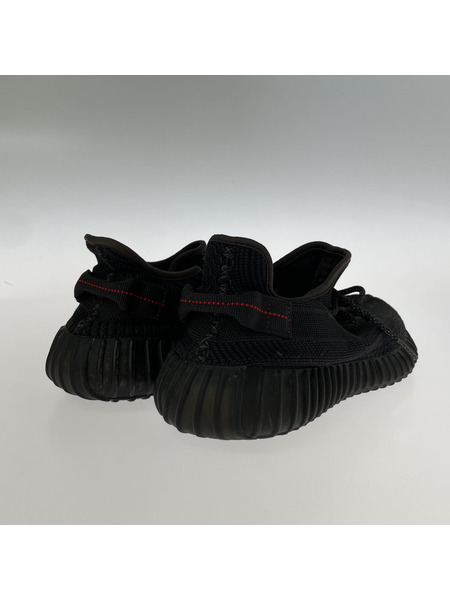 adidas スニーカー YEEZY BOOST 350 V2 26.5[値下]