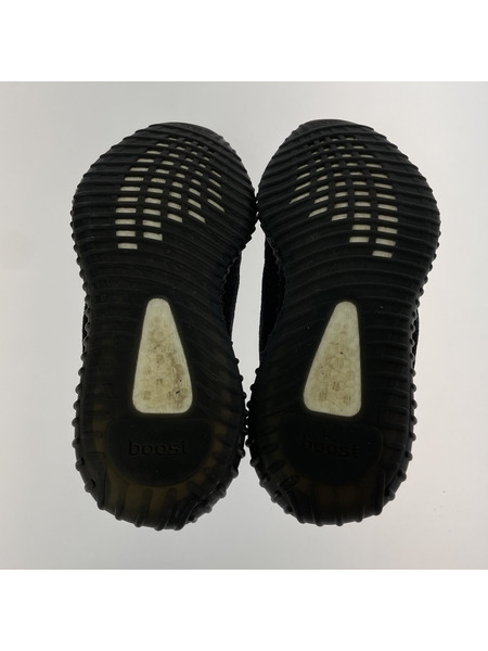 adidas スニーカー YEEZY BOOST 350 V2 26.5[値下]