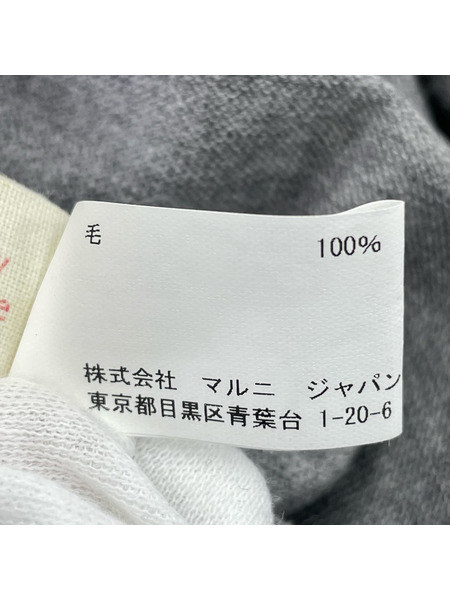 MARNI ニット・セーター 切替 グレー青 (38)