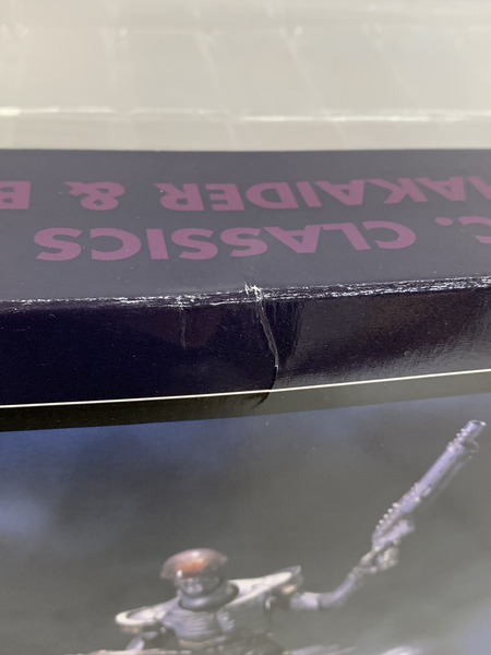 メーカー 特撮HEROその他 S.I.C ハカイダー&バイク