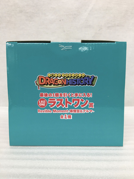 一番くじ　ドラゴンボール　ラストワン賞　孫悟空＆ブルマ