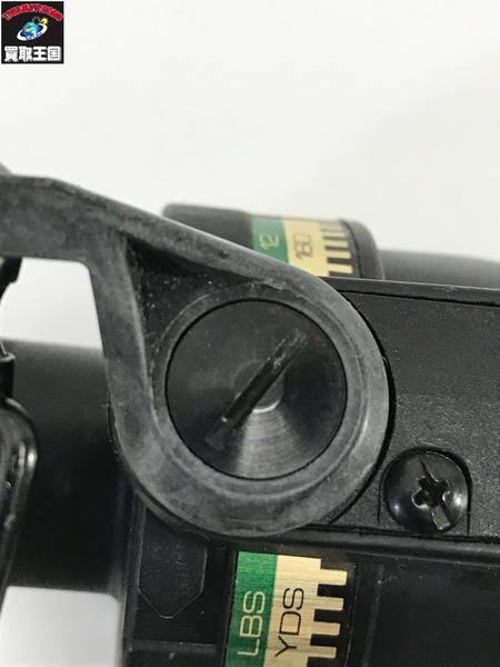 ABU  カーディナル 4 