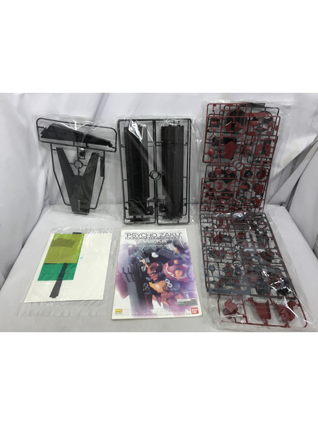 ガンプラ MG 高機動型ザク サイコ・ザク Ver.Ka