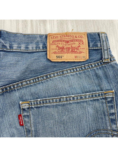 Levi's デニム・ジーンズ 501 フィリピン製(33)