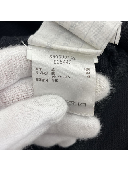 MAISON MARGIELA 20AW エルボーパッチスウェット 46 ブラック[値下]