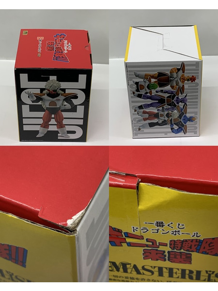 一番くじ ドラゴンボール ギニュー特戦隊‼来襲 E賞 ジ―スフィギュア 開封品 DRAGON BALL Z