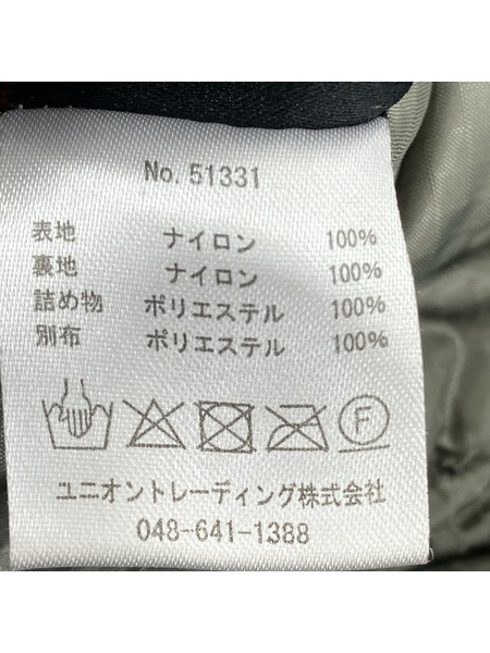 HOUSTON PRIMALOFT LEVEL7 JACKET 51331 FOLIAGE (S-R)