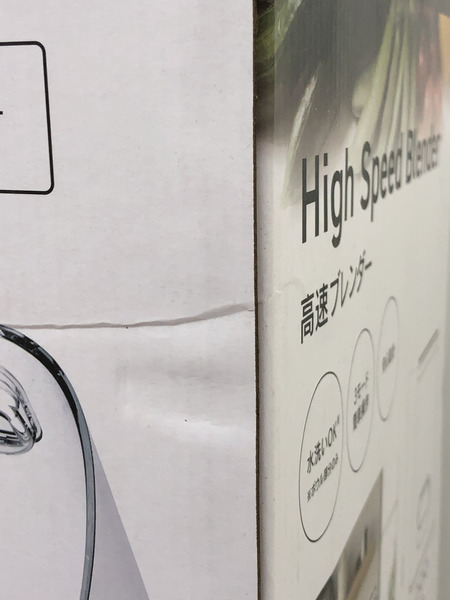 キッチン・調理系 High Speed Blender 高速ブレンダー　未使用品