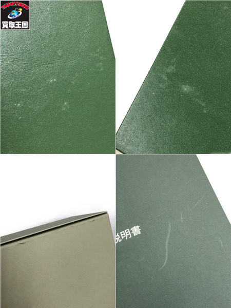 ロレックス/デイトジャスト/179171/M番/仕上げ レディースAT[値下]