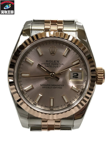 ロレックス/デイトジャスト/179171/M番/仕上げ レディースAT[値下]