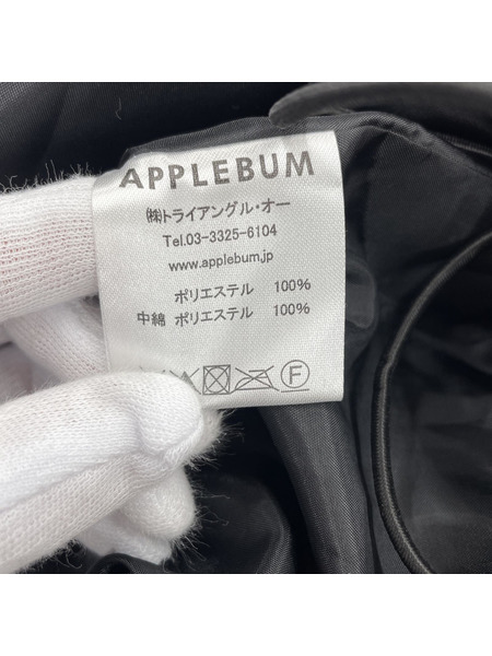 APPLEBUM K.B.A.S. INNERCOTTON JACKET L