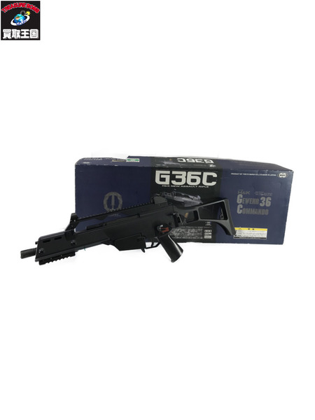 電動ガン 東京マルイ G36C