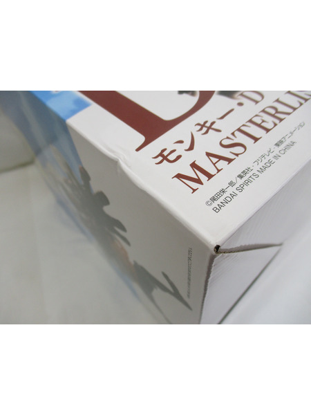 一番くじ ワンピース 海賊王への道 D賞 ルフィーギア4