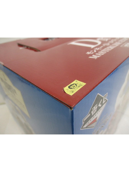 一番くじ ワンピース 海賊王への道 D賞 ルフィーギア4