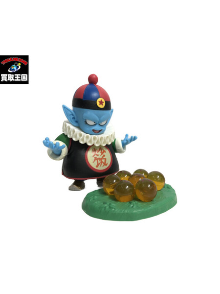 一番くじ ドラゴンボール D賞 ピラフ[値下]