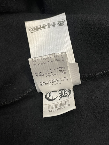 CHROME HEARTS SWTSHRT HD ZIP バーティカル アームロゴジップパーカー XXL 黒